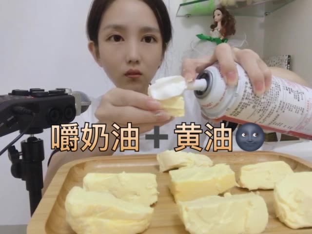 太香了。胖一百斤系列!看得爽吗一个月从几百粉丝到两万!感谢大家的一路支持!我会继续努力的!祝大家也越来越好!#美食##声控吃播##挑战#